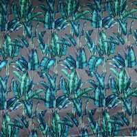 Read UK Fabrics Online Reviews